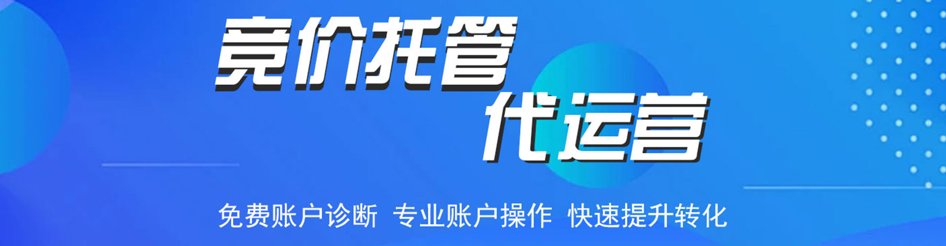 长汀朋友圈信息流